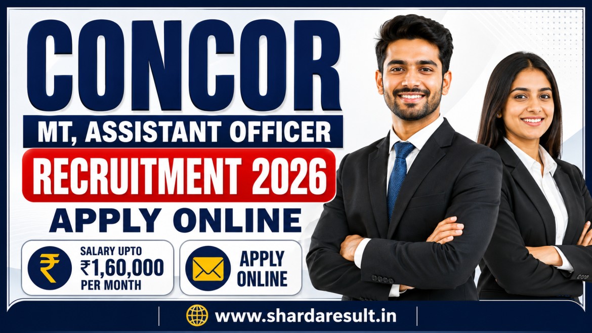 CONCOR MT & Assistant Officer Recruitment 2026