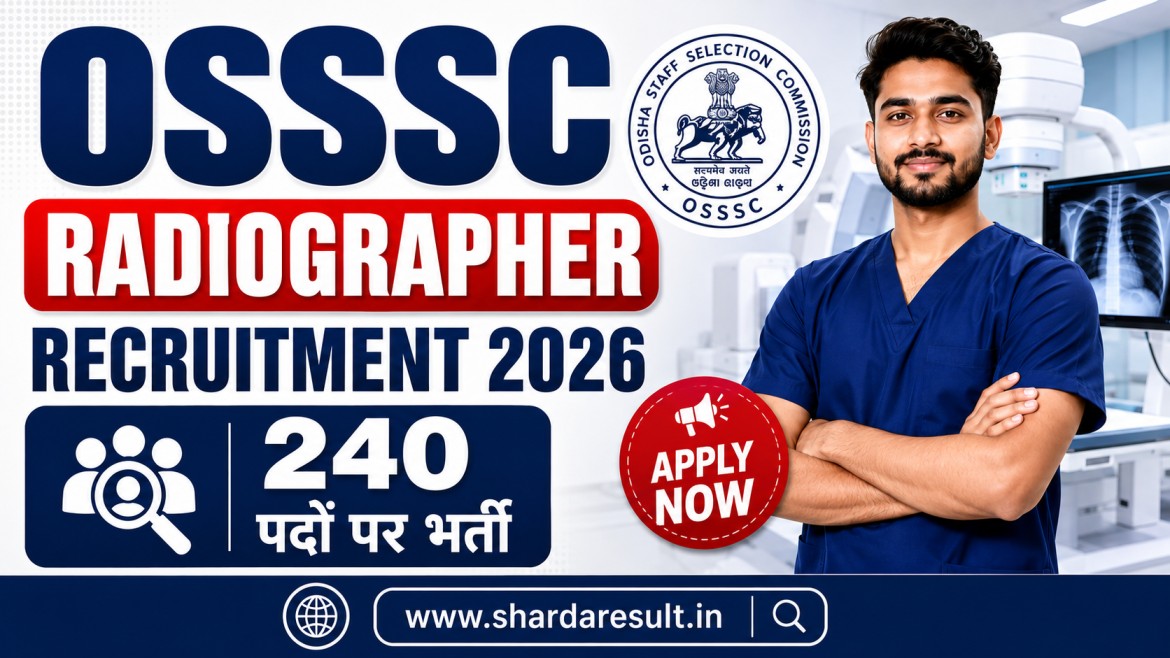 OSSSC Radiographer Recruitment 2026