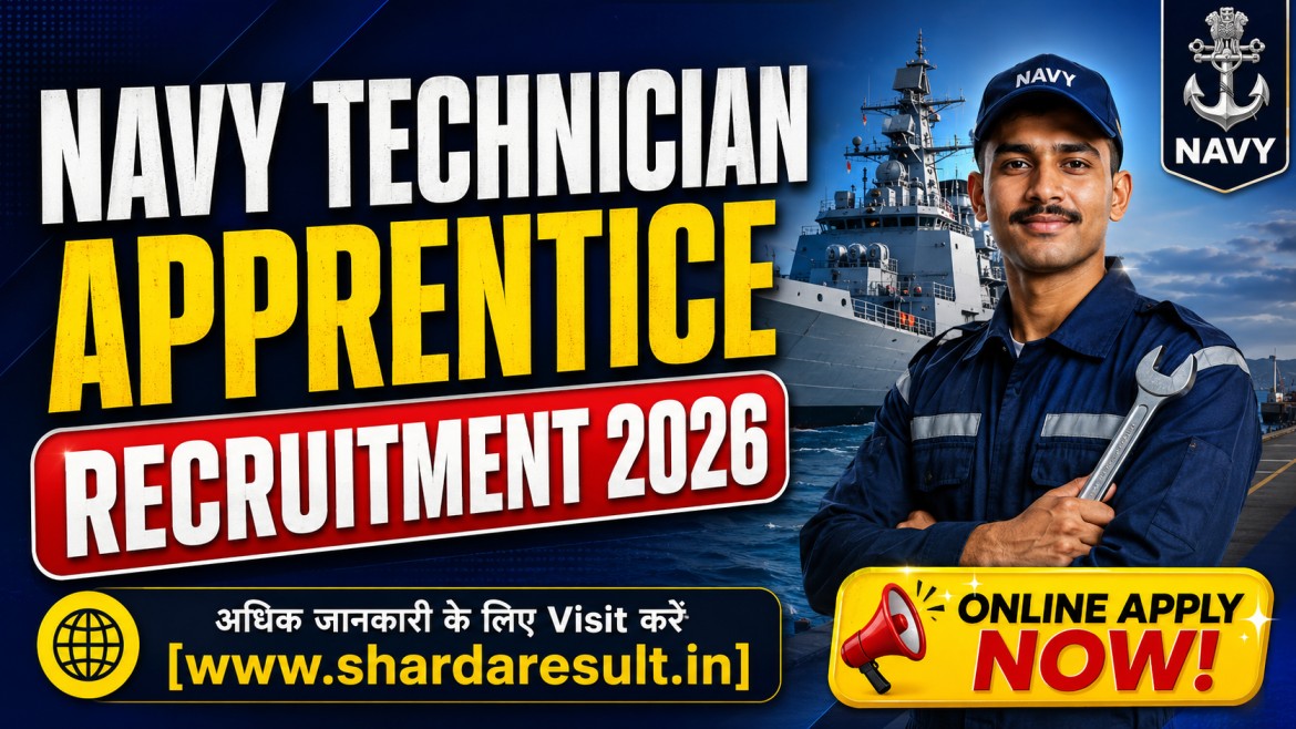 Indian Navy Technician Apprentice Recruitment 2026