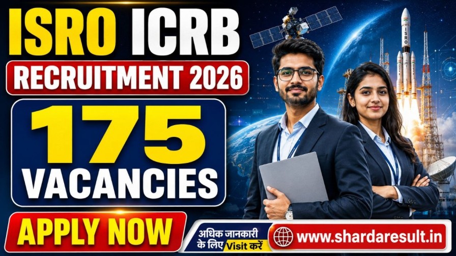ISRO ICRB Scientist/ Engineer Recruitment 2026