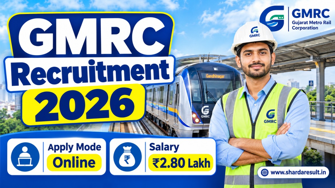 GMRC Civil Vacancy 2026